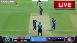 Delhi Capitals ss Kolkata Knight Riders LIVE , DC VS KKR LIVE