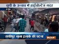 Clash between two groups in UP