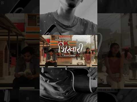 Bhikhaari Easy Guitar Lesson!! #guitarlessons