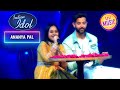 Chand Sitare गाने पर Ananya ने Hrithik के साथ गाया Duet Indian Ido