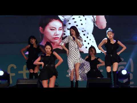 [4K] 181116 소유(SOYOU) - 까만밤 (PROD. GroovyRoom, OREO) @노원역 야외 특별무대