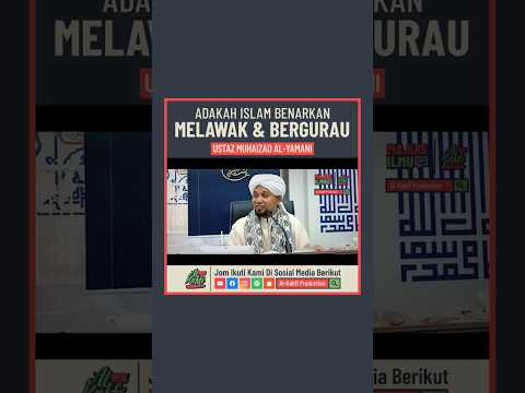 Adakah Islam Benarkan Melawak & Bergurau #shopee #shopeeytdeals