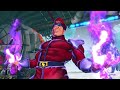 Street Fighter X Tekken M Bison Intro Win Poses