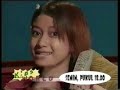 Promo Program Anak JTV Kids World 2003