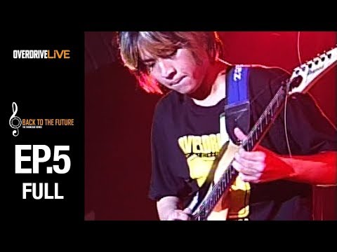 OVERDRIVE LIVE | BACK TO THE FUTURE EP5 | Overdrive Guitar Contest 5