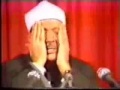 Qari Abdul Basit Surah Yasin Full Recitation