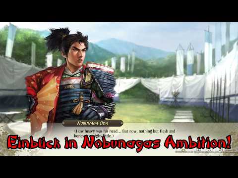 An insight into Nobunaga's ambition: Awakening I Strategy with homework