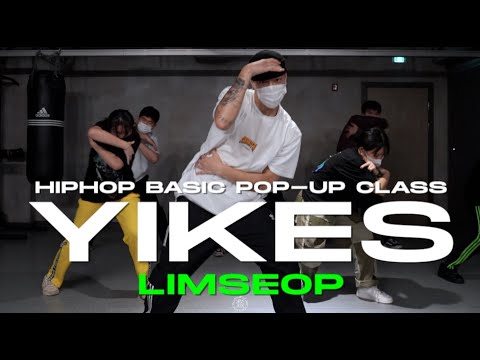 LIMSEOP HIPHOP BASIC POP-UP Class | Nicki Minaj - Yikes | @JustjerkAcademy