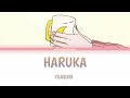 YOASOBI  - Haruka (ハルカ English Version) Lyrics Video