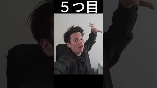 【来たぜ】秋アニメよお！！ #アニメ #shortvideo #tiktok  #anime #