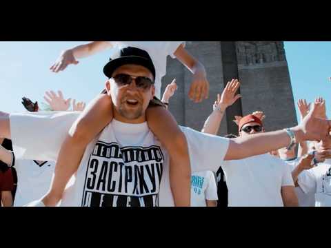 Баста (ft. Тати) - Ростов [Official Music [HD] Video] + Текст