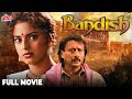 Bandish 1996 Hindi Full Movie Hindi Romantic Thriller Movie Jackie Shroff Juhi Chawla