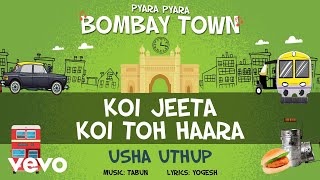 Koi Jeeta Koi Toh Haara - Official Full Song | Pyara Pyara