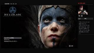 【Hellblade: Senua's Sacrifice】初見プレイ #1