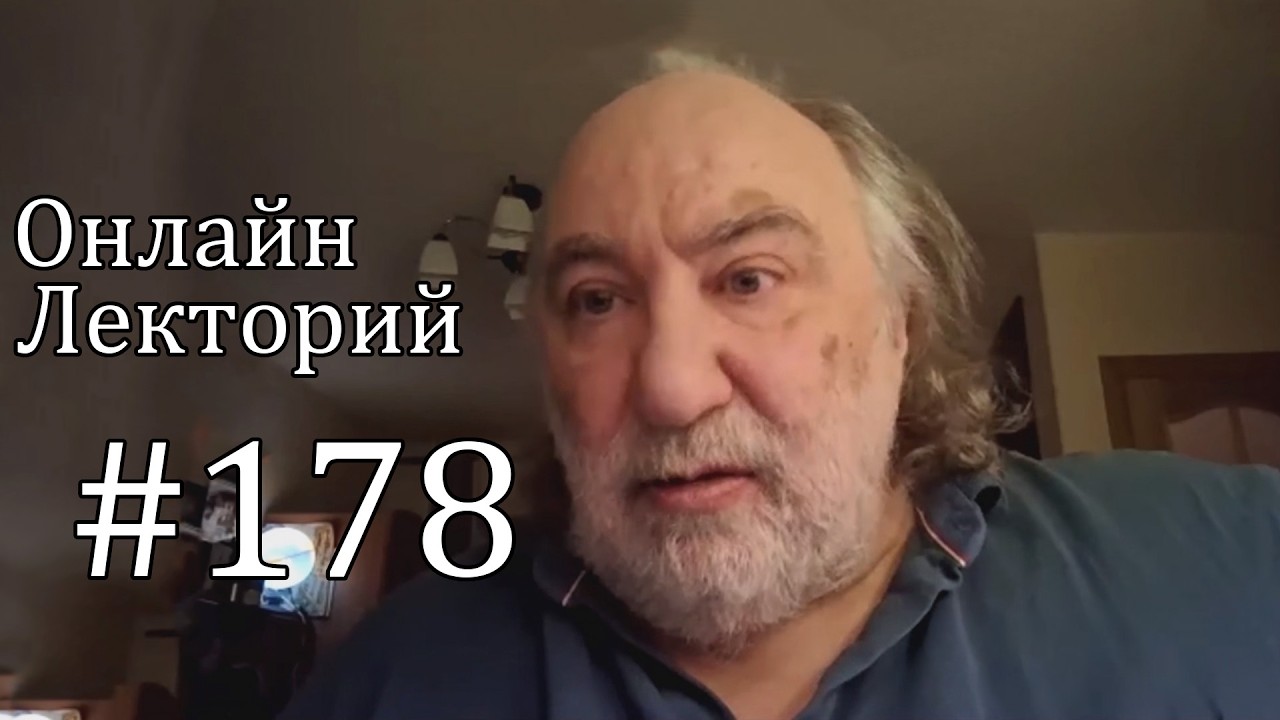 Феномен музыкального времени и фундаментальная наука Нового и новейшего вр?
