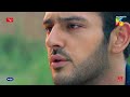 Ishq-e-Laa - Episode 28 - Best Scene 06 - HUM TV