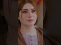 Mehshar Ost Neelam Muneer Mirza Zain Baig Imran Abbas Dramaost Pakistanidrama Love