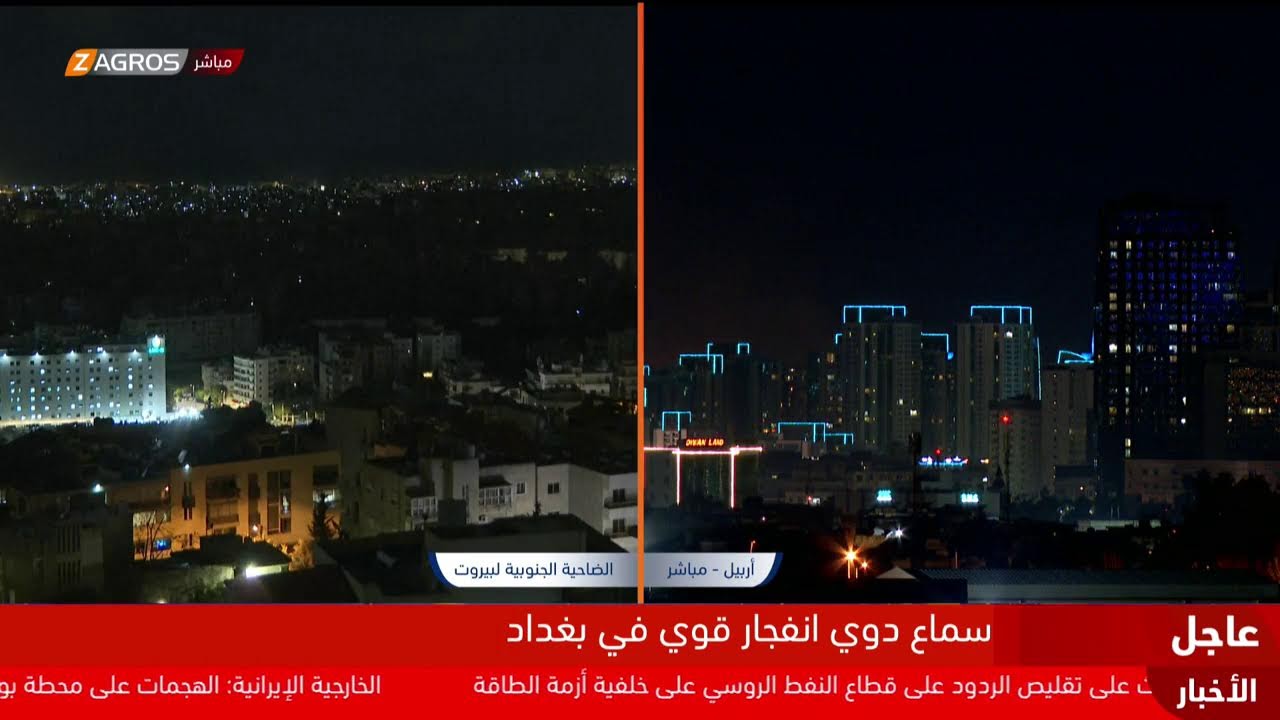 فيديو | الحــ ـرب الأميركية الإسرائيلية على إيران مستمرة ومصير الحسم مجهول