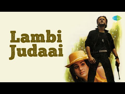 Lambi Judaai | Reshma | Laxmikant - Pyarelal | Hero | Jackie Shroff | Old Hindi Song
