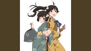 Futakotome