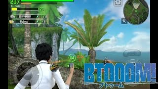 BTOOOM!公式戦にて遊んだ#4ゲーム実況BTOOOM!ONLINE