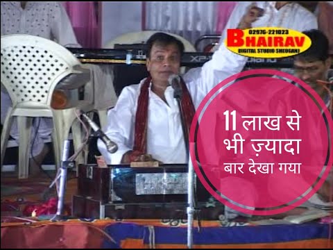 download lagu mp3 mp4 Ramdev Baba Bhajan By Gopal Bajaj, download lagu Ramdev Baba Bhajan By Gopal Bajaj gratis, unduh video klip Ramdev Baba Bhajan By Gopal Bajaj