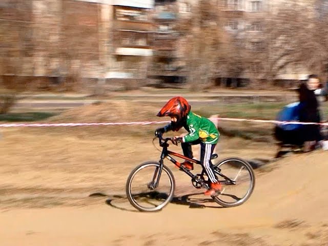 Первые виражи