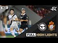 FULL HL 하나원큐 K리그2 R22 성남 Vs 경남 Seongnam Vs Gyeongnam 23 07 19