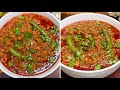 Ye Tasty Keema Banayein Khane Walon Ka Pet Bharega Mann Nahi | Tasty Mutton Keema