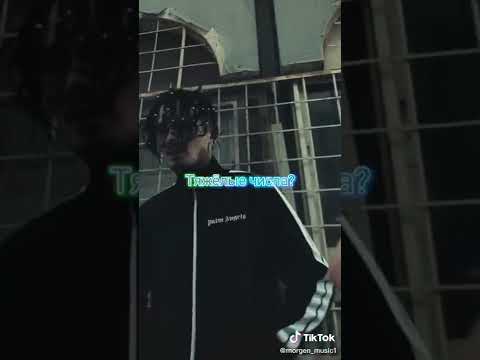 Моргенштерн, Aarne - далеко