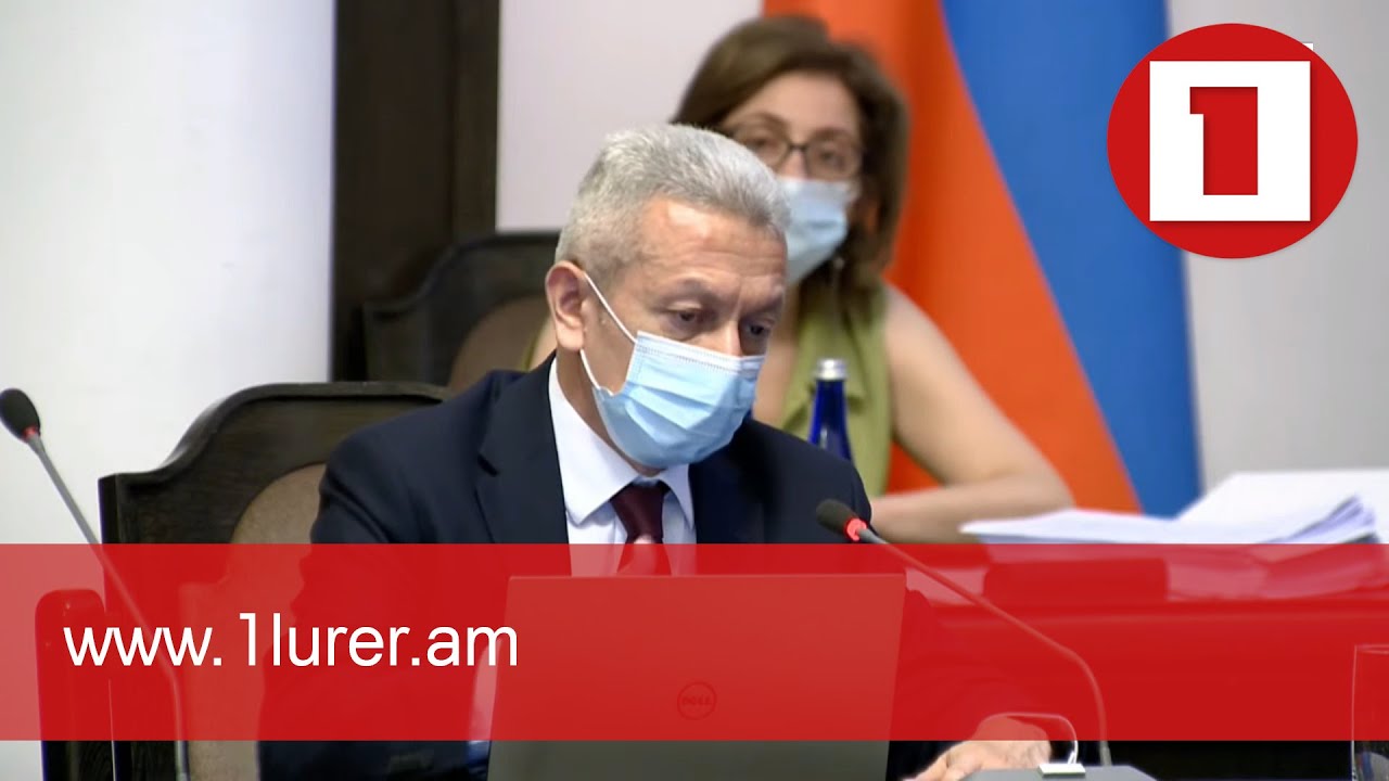 Ապարանում նախատեսվում է հիմնել բազմաֆունկցիոնալ լեռնային համալիր. պետբյուջե կվճարվի ավելի քան 1.2 մլրդ դրամ հարկ