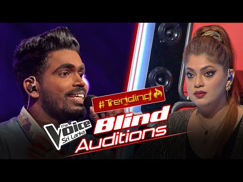 Yamesh Niroshan | Rgapana Oba ( රඟපාන ඔබ) | Blind Auditions | The Voice Sri Lanka