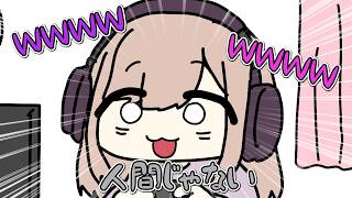 【手描き】王るる様の認識について語る神岡家【猫又おかゆ/椎名唯華切り抜き】