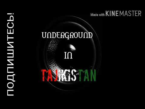 (XZ) Lil West ft. Sibastian Teejay & UmFa - Садои Куча