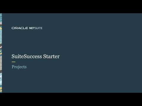 NetSuite SuiteSuccess Starter Edition
