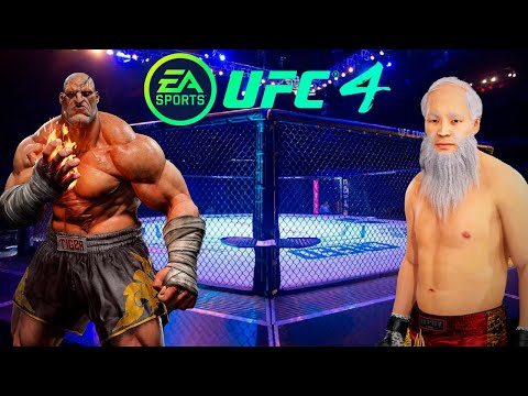 UFC4 Old Bruce Lee vs Sagat Street Fighter EA Sports UFC 4