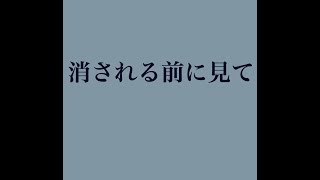 【R18】超危険ねるねるねるね作ってみた