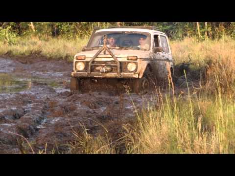 Trilha em Bataguassu  MS