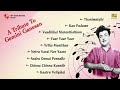 A Tribute To Gemini Ganesan Tamil Jukebox Thanimayile Kan Padume Vaadikkai Maranthathum