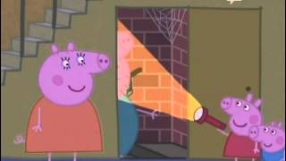 Peppa Pig S02 E47 : The Powercut (Italian)