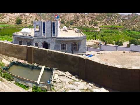 قرية المصنعة الشعيب