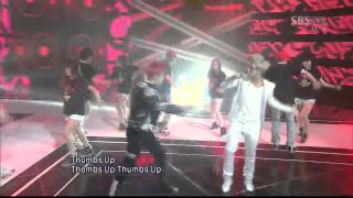 CRISPI CRUNCH [THUMBS UP](639회)