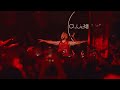Wild - James Hype (Remix 2025)