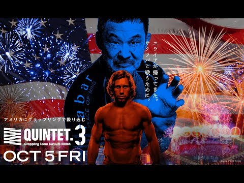 Bande annonce du QUINTET 3