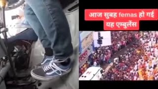 Mangalore to Bangalore 400 km in 4 hour ambulance driver 40 day baby |ambulance driver mr haneef | video