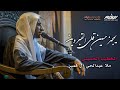 تحميل يمجهز حسين Mp3 ميوزيكن