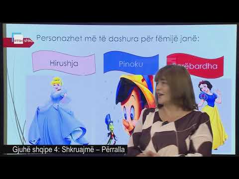 Gjuhë shqipe 4 - Shkruajmë përralla
