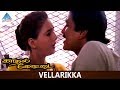 Kadhal Kottai Movie Songs Vellerikka Video Song Ramji Devayani Deva Pyramid Glitz Music