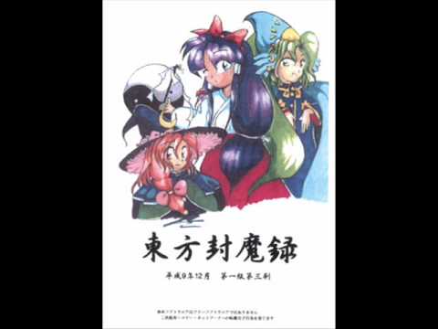 Himorogi, Burn in Violet - Story of Eastern Wonderland