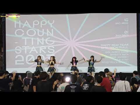 Kiss Kitsune // HAPPY COUNTING STAR // Union Mall // 18 ธ.ค.2022